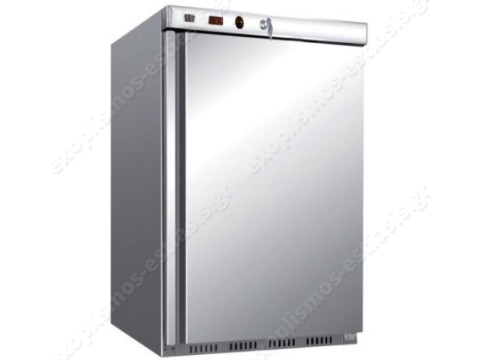 Ψυγείο inox μίνι 60εκ με ύψος 85.5εκ COLD MASTER