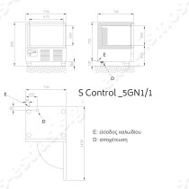 Blast Chiller – Shock Freezer 5 θέσεων σειρά S Baron