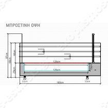 Επαγγελματική ψησταριά επιτραπέζια με 9 σούβλες TLG9 BIOKAN [2 χρόνια εγγύηση στο μοτέρ] | Μπροστινή όψη