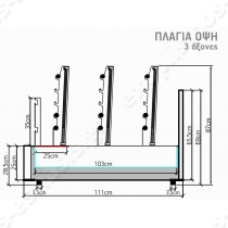 Επαγγελματική ψησταριά επιτραπέζια με 9 σούβλες TLG9 BIOKAN [2 χρόνια εγγύηση στο μοτέρ] | Πλάγια όψη