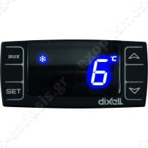 Ψυγείο inox μίνι 60εκ HK 200 S/S SARO | Ψηφιακή ένδειξη θερμοκρασίας (DIXELL)