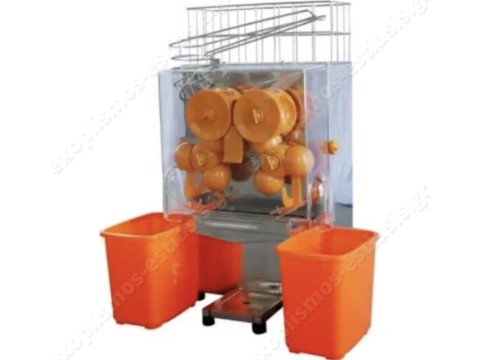 Αποχυμωτής για 20 πορτοκάλια