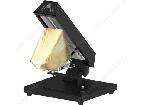 Θερμαινόμενη ρακλέτα τυριού Raclette Melter 1/4 