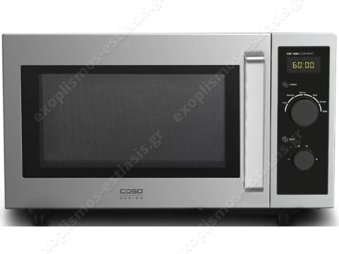 Επαγγελματικός φούρνος μικροκυμάτων 25Lt CASO