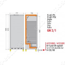 Ψυγείο συντήρησης τυφλό για GN 2/1 COLD MASTER