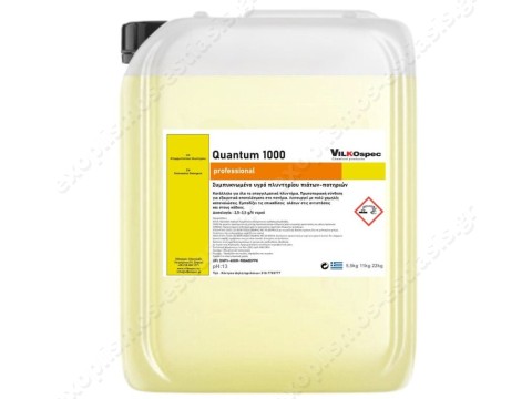Υγρό πλυντηρίου 11Lt Quantum 1000