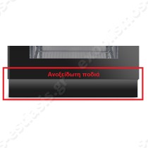 Ψυγείο ωρίμανσης EVERLASTING MEAT 150 BLACK GLASS  | Ανοξείδωτη ποδιά