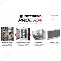 Επαγγελματικός φούρνος ηλεκτρικός PPD για 20 GN 1/1 PROEVO+ INOXTREND | Αξεσουάρ