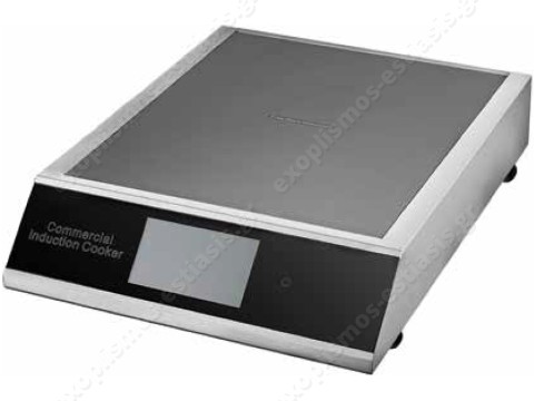 Επαγωγική εστία μονή με αυτόματη αναγνώριση σκεύους