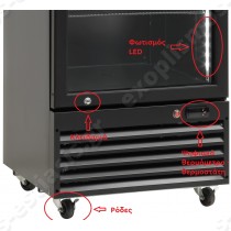 Ψυγείο βιτρίνα συντήρησης φαρμακείου με καταγραφικό SD 426 B CLINIC SCANCOOL | Κλειδαριά, Κάθετος φωτισμός LED, Ρόδες, θερμοστάτης