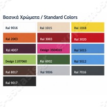 Ψυγείο βιτρίνα συντήρησης ζαχαροπλαστικής  INFRICO VCB 24P | χρώματα 