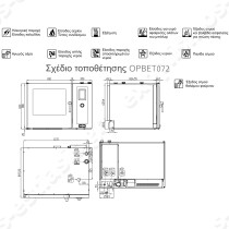 Επαγγελματικός ηλεκτρικός φούρνος Combi 14 θέσεων Baron OPBET072 με μπόιλερ