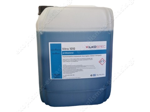 Στεγνωτικό πλυντηρίου 10Lt VITRO 1010