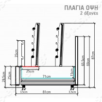 Επαγγελματική ψησταριά επιτραπέζια με 6 σούβλες και φούσκα TLGH6 BIOKAN [2 χρόνια εγγύηση στο μοτέρ] | Πλάγια όψη