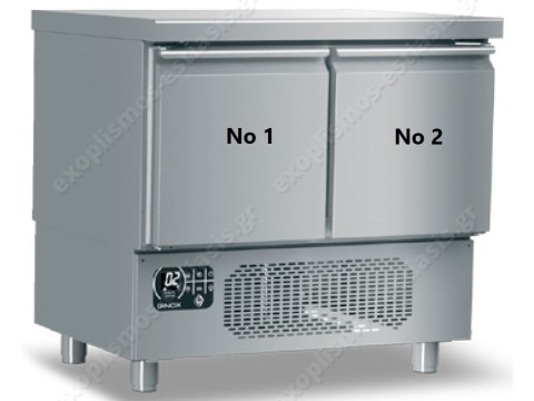 Ψυγείο πάγκος συντήρησης 91,5x70εκ GN 1/1 με μοτέρ κάτω GINOX
