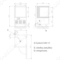 Blast Chiller – Shock Freezer 8 θέσεων Baron