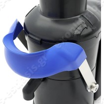 Αποχυμωτής 5Lt MAXIMA | Με κλείδωμα ασφαλείας