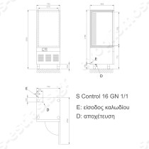 Blast Chiller – Shock Freezer 16 θέσεων Baron