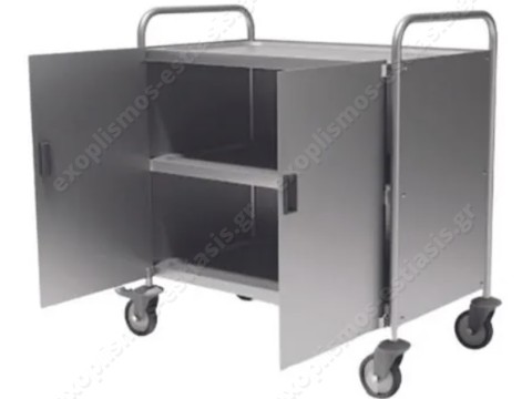 Καρότσι μεταφοράς και αποθήκευσης